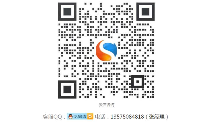 ���ȥ���ҾWվ�йܹ�˾