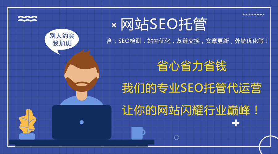 �Wվseo���������˾