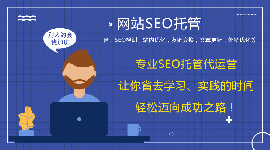 ��վ��˾���]���Wվʧ�L�U����